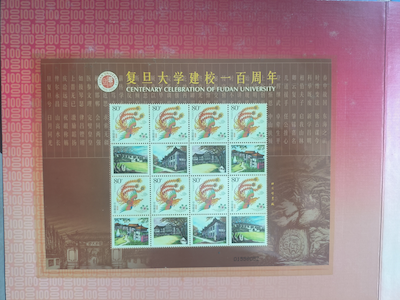 项目图片2